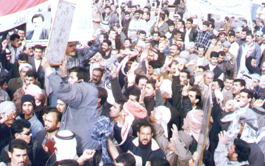 تظاهرات